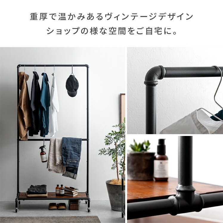 80-90's vintage ハンガー 傘立て 収納 ポストモダン 80-90´s vintage