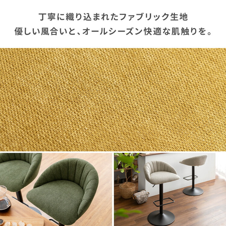 楽天市場】【2/20限定！最大5,000円OFFクーポン配布中】 ハイスツール