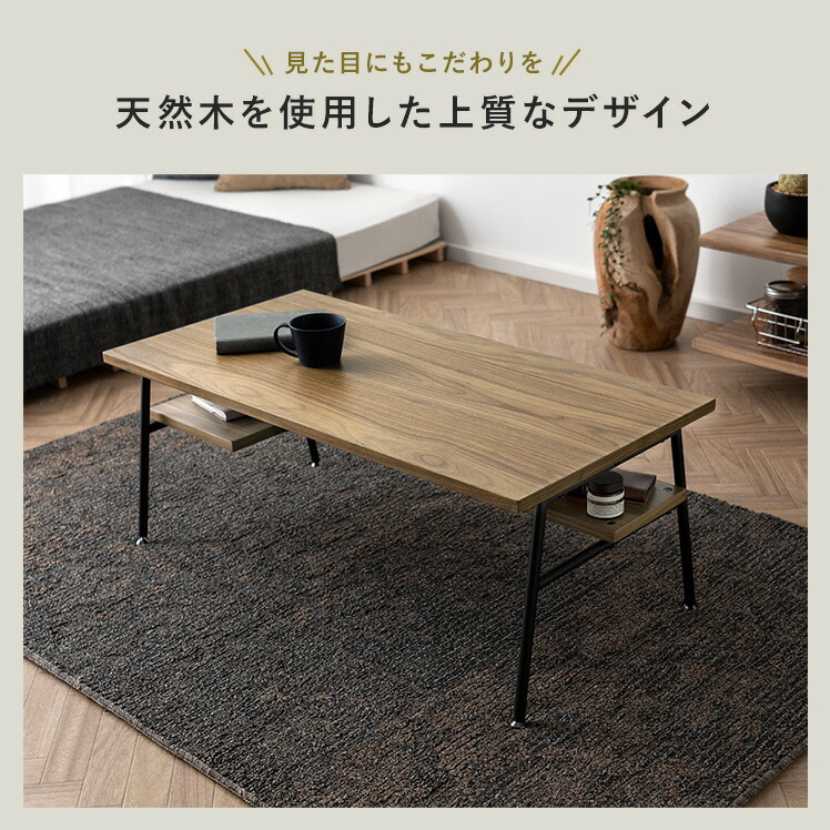 楽天市場】【2/20限定！最大5,000円OFFクーポン配布中】 リビング