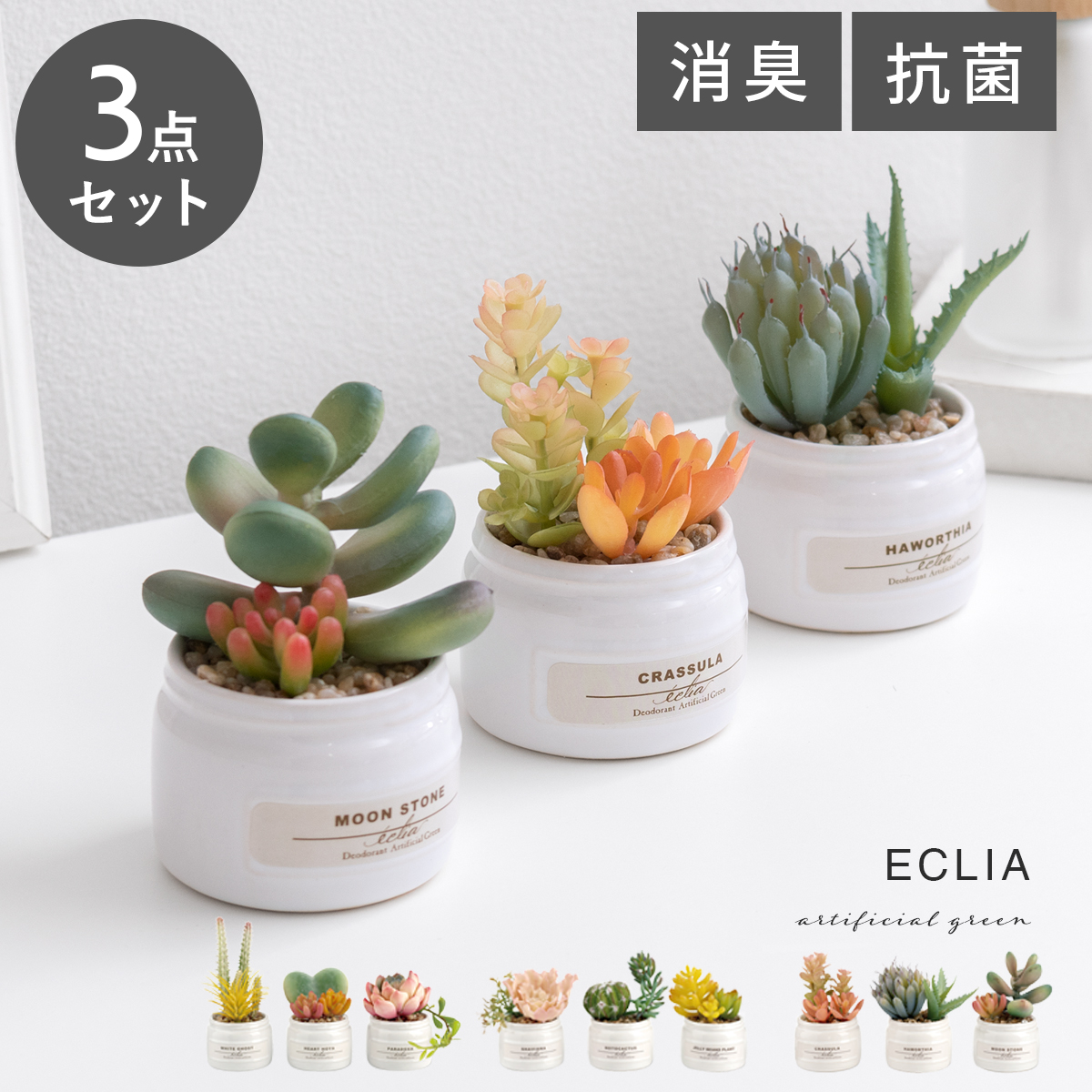 楽天市場】【2/20限定！最大5,000円OFFクーポン配布中】 フェイク