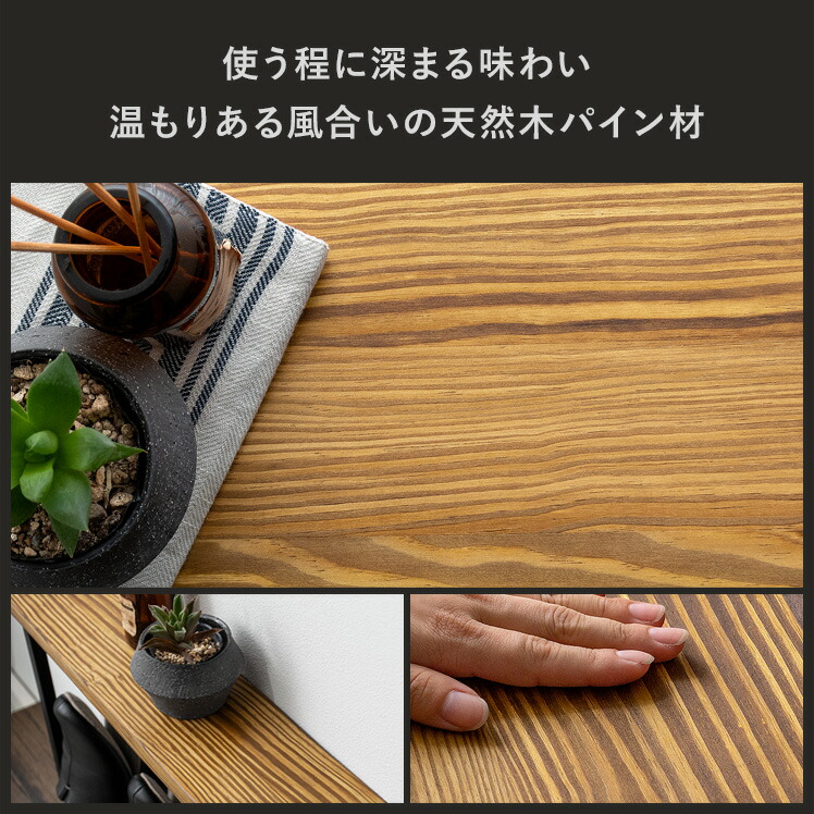 入手困難 【激レア】 カントリースリッパ立て＆小物入れ 雑貨BOOK掲載