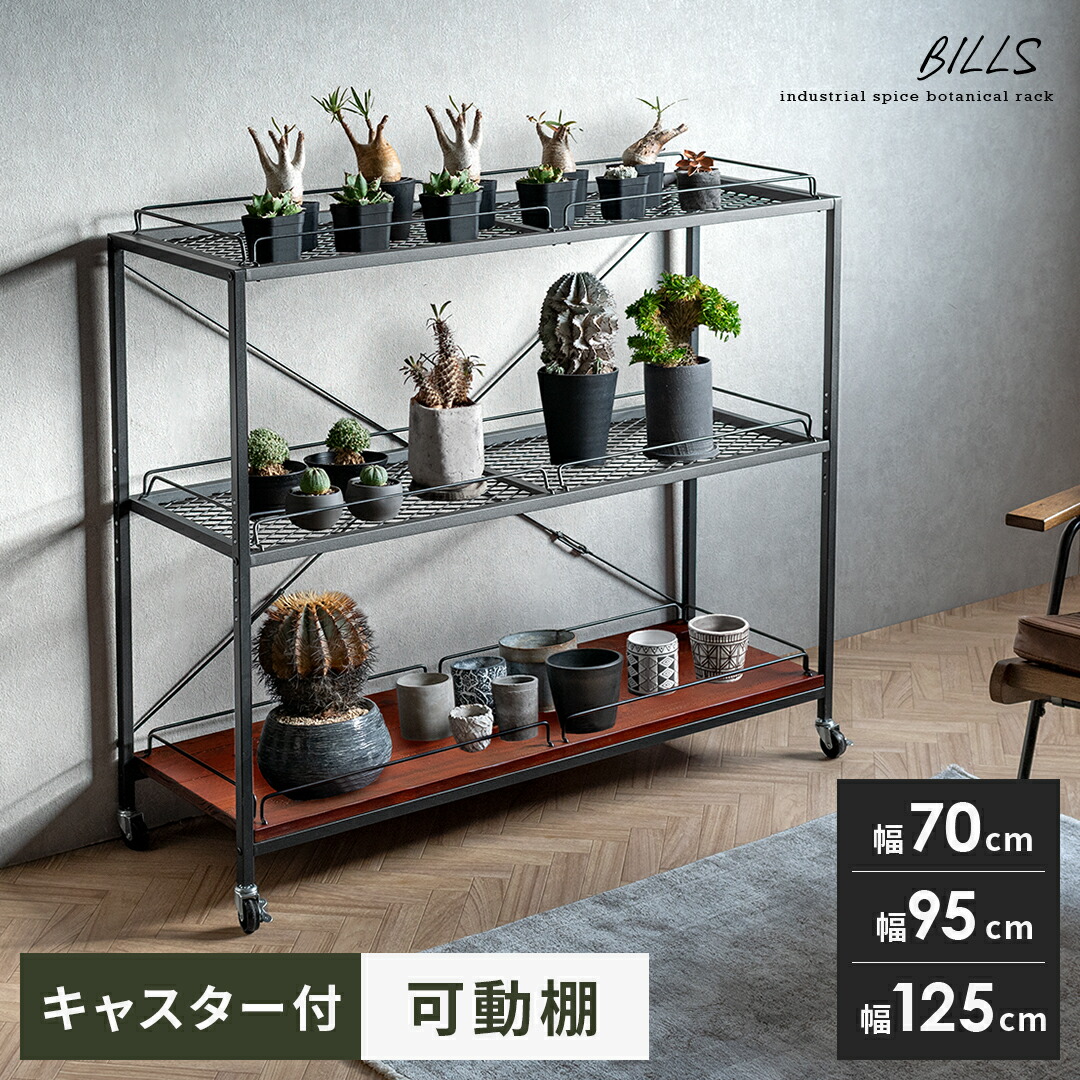 楽天市場】棚 ラック スチールラック オープンラック シェルフ 収納棚