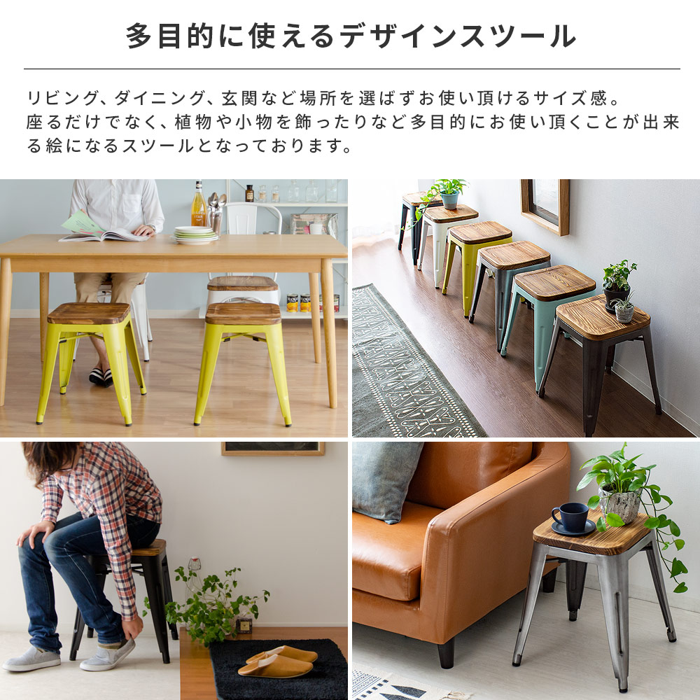楽天市場】スツール おしゃれ 木製 イス 椅子 チェア チェアー 北欧
