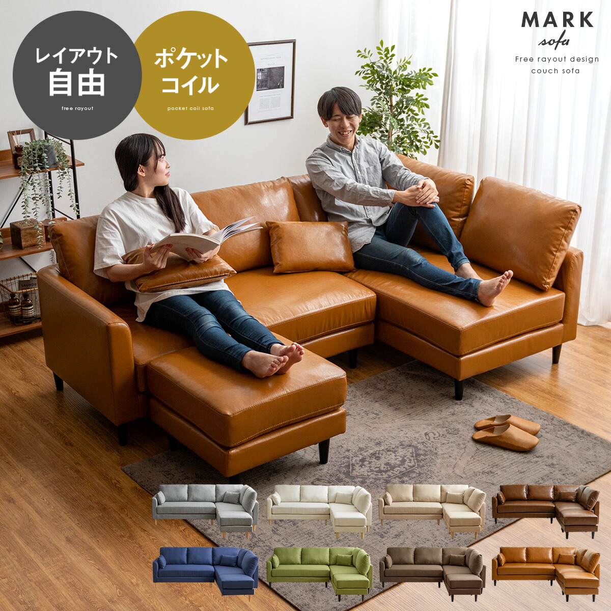 楽天市場】ソファー ソファ 3人掛け 北欧 おしゃれ ローソファ カウチ