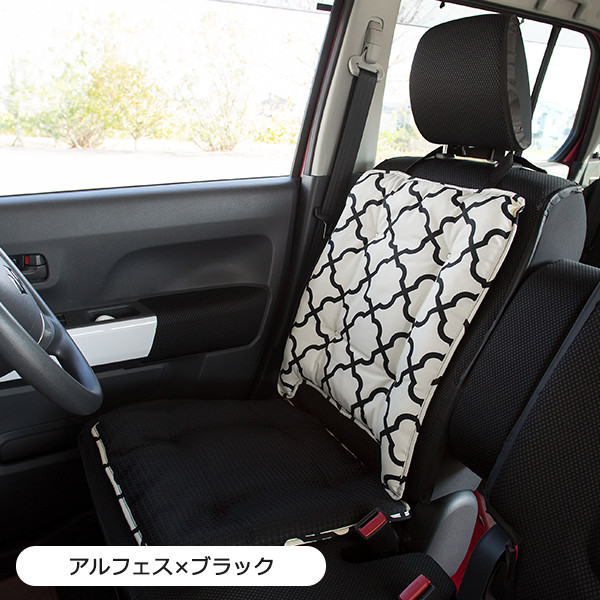 楽天市場】【ハイバックシートクッション】洗える かわいい おしゃれ