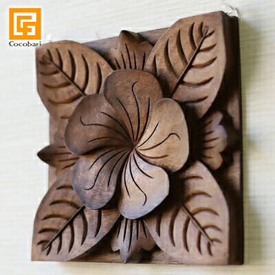 楽天市場】木彫りのレリーフ(プルメリア) 【 アジアン バリ 木製