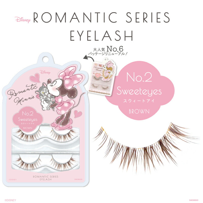 楽天市場】【 送料無料 】 つけまつげ ディズニー ロマンティック