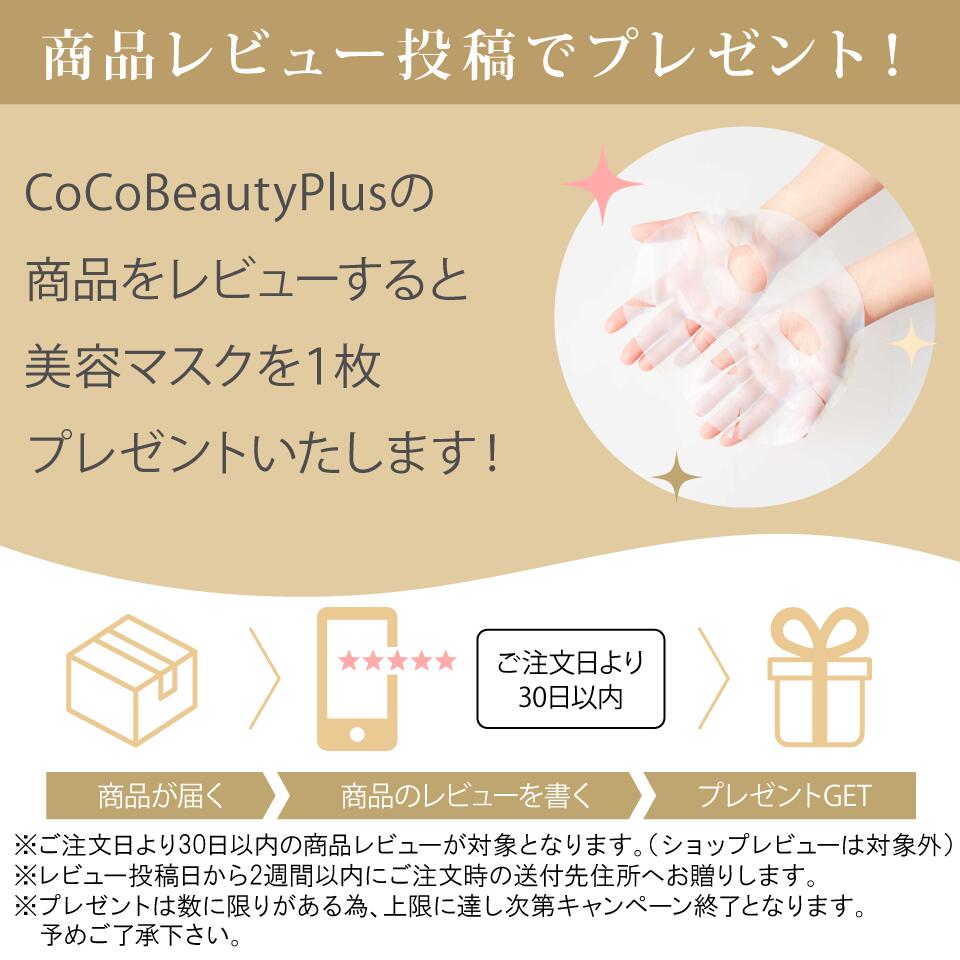 楽天市場】グランヴィヴァン CBステムセルエッセンス NMN×ヒト臍帯血