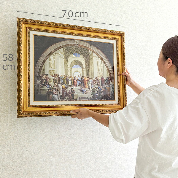 楽天市場】絵画 P10号 ラファエロ 「アテナイの学堂」 複製画 世界の
