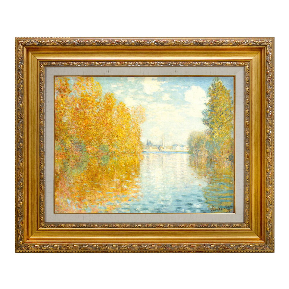 楽天市場】絵画 F6号 モネ ｢秋のアルジャントゥイユ｣ 複製画 額入り