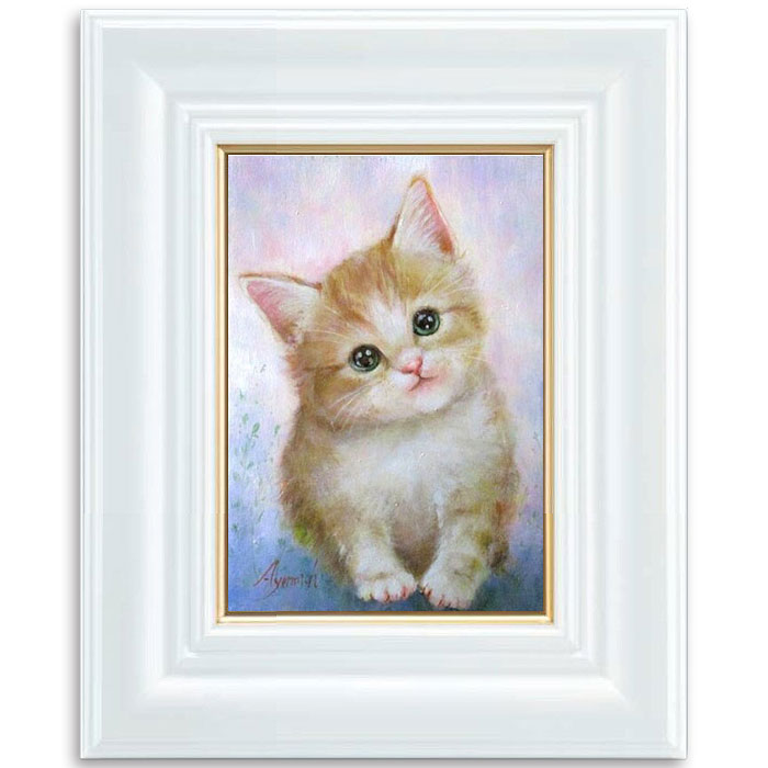 楽天市場】油彩画 SM号 絵画 仔猫・2 星野歩 手描き 額付き 油絵 肉筆