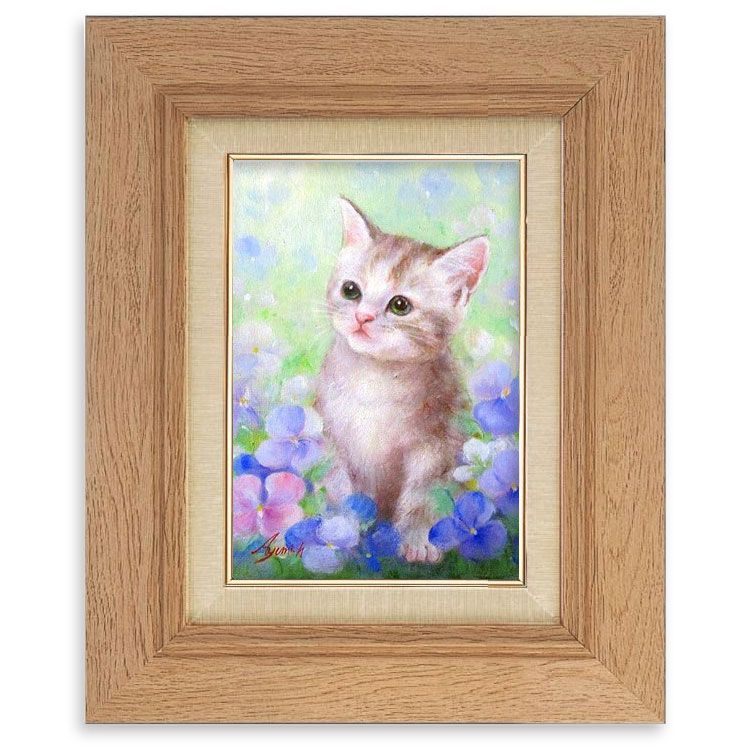 楽天市場】油彩画 SM号 絵画 仔猫・3 星野歩 手描き 額付き 油絵 肉筆