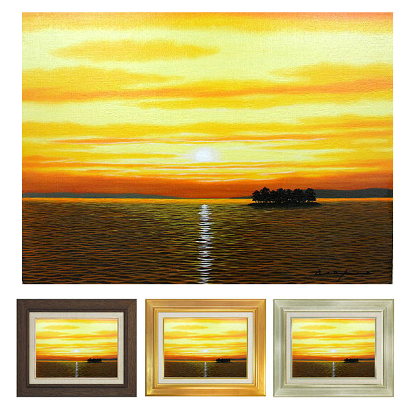 楽天市場】◇朝隈敏彦◇の通販