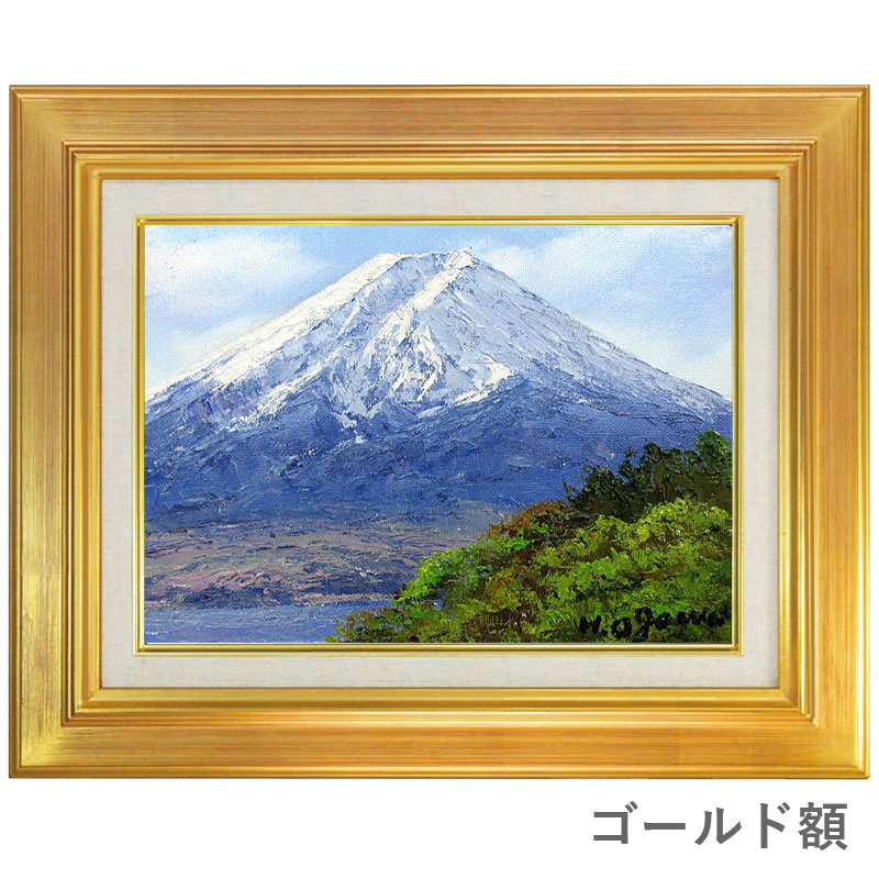 油絵 風景画 山 川」の人気商品一覧 | 安い商品を通販サイトから探す