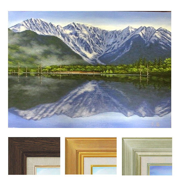 楽天市場】油彩画 F6号 新屋敷一平 「大正池・1」 真筆 額入り 額装