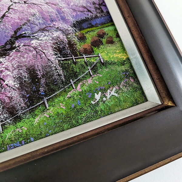 楽天市場】油彩画 木村由記夫 「三春滝桜」 SM号 油絵 風景画 真筆