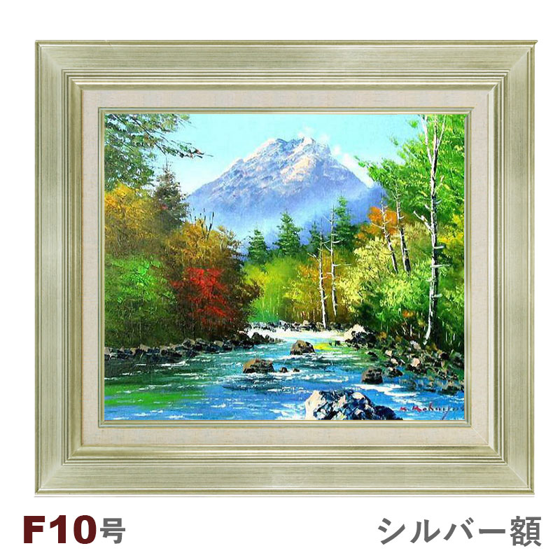 油絵 菅家令子 絵 絵画 インテリア SM-G82023 祈り 風景 希望 油絵