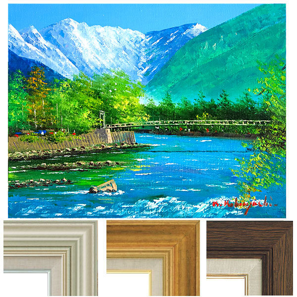 上高地 油絵 風景画」の人気商品一覧 | 安い商品を通販サイトから探す