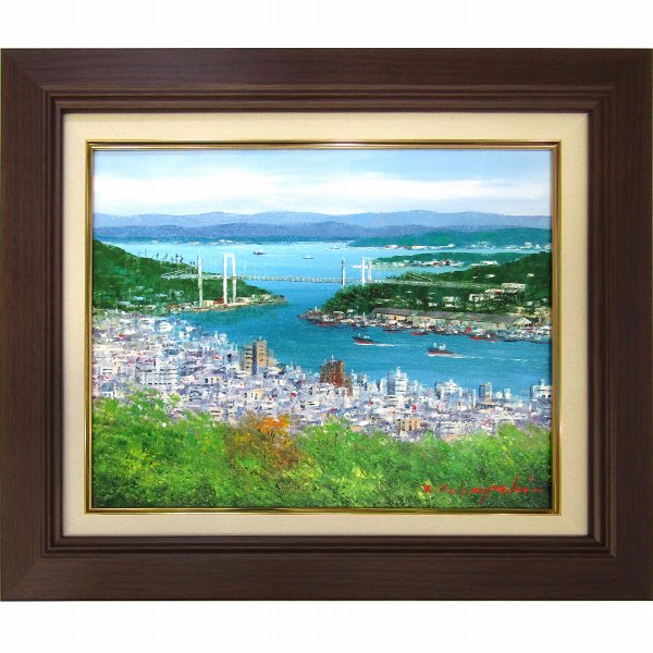 楽天市場】油彩画 小林幸三 「尾道」 F6号 額入り 油絵 風景画 額装