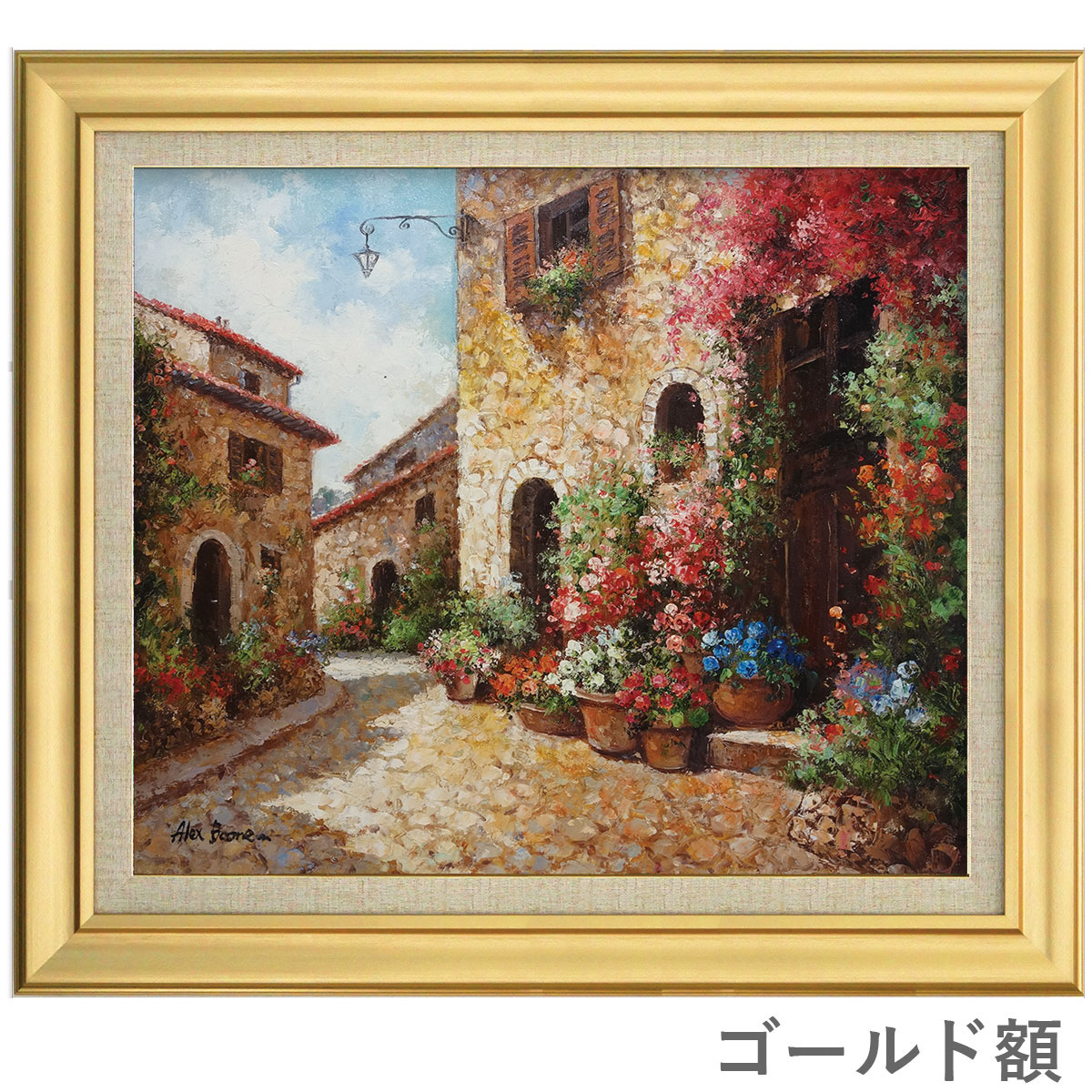 sumikosan シリア十字軍の城 肉筆 油彩 絵画 F4号 風景画 sumikosan