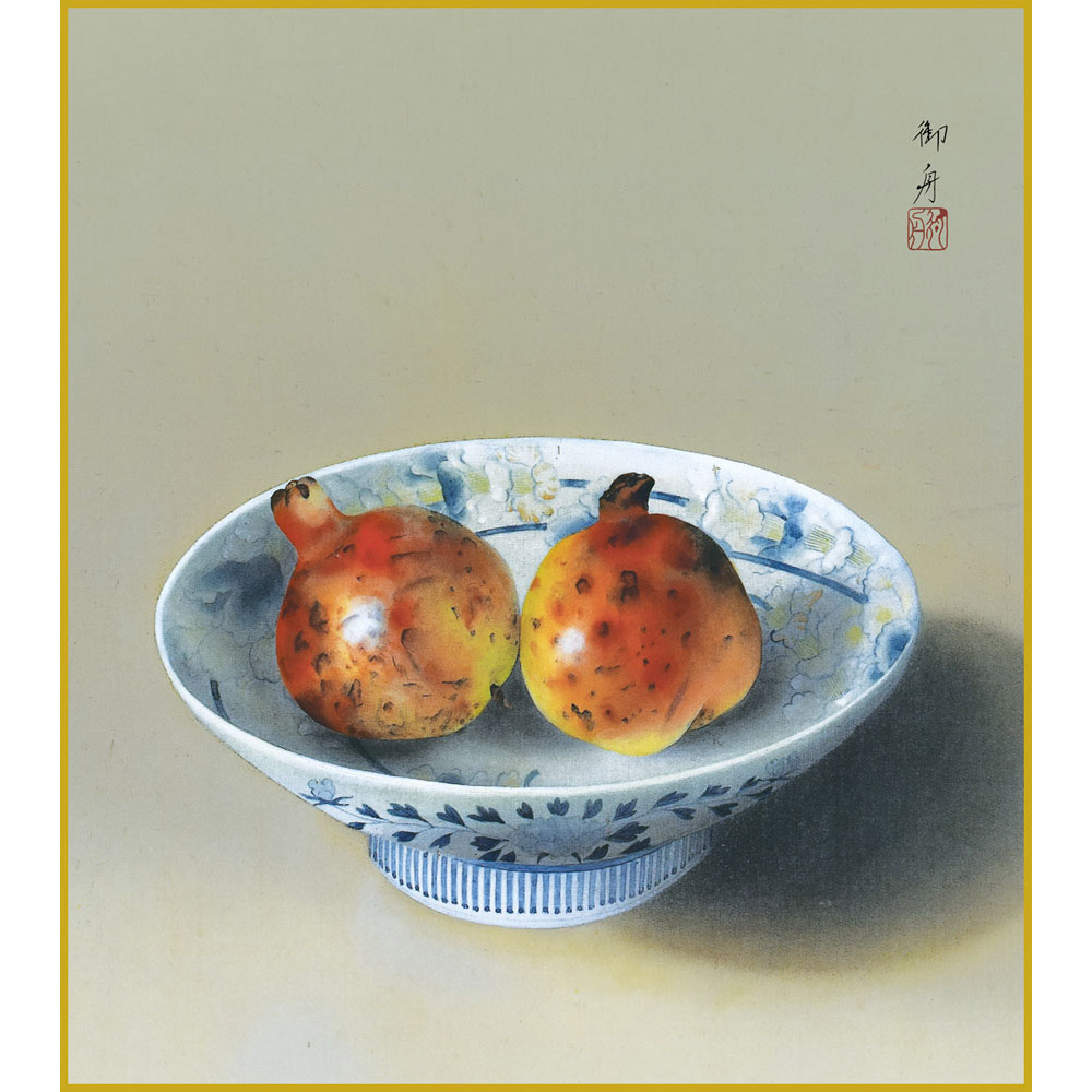 楽天市場】ザクロ 絵（日本画｜絵画）：アート・美術品・骨董品・民芸