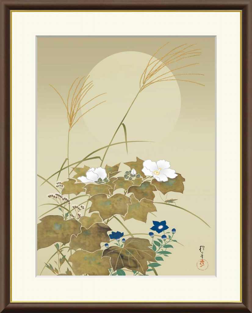 楽天市場】酒井抱一の通販