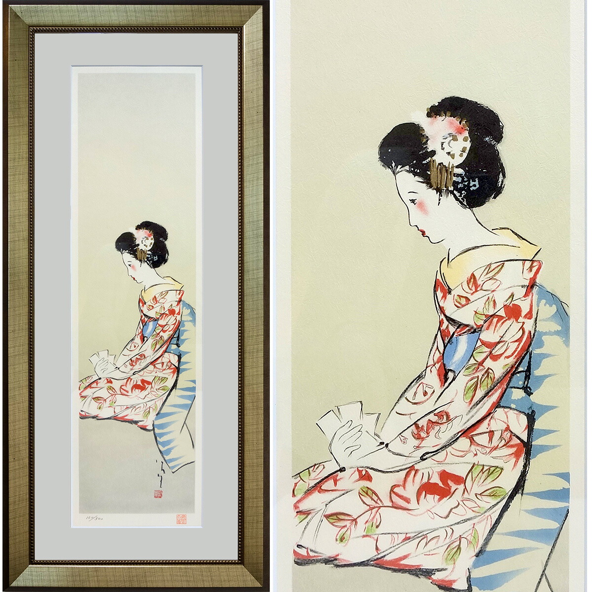 楽天市場】版画 竹久夢二 「歌留多」 リトグラフ 複製版画 額付き たて
