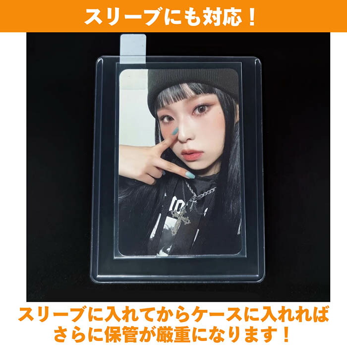 楽天市場】トップローダー 100枚 硬質ケース カードローダー サイド