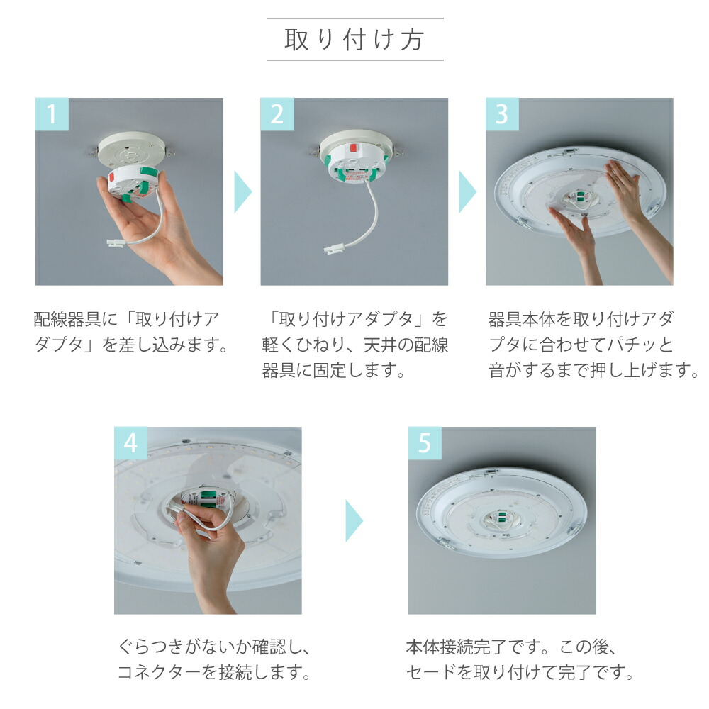 楽天市場】コイズミ照明 LEDシーリングライト 10畳 LED照明 日本製 5年