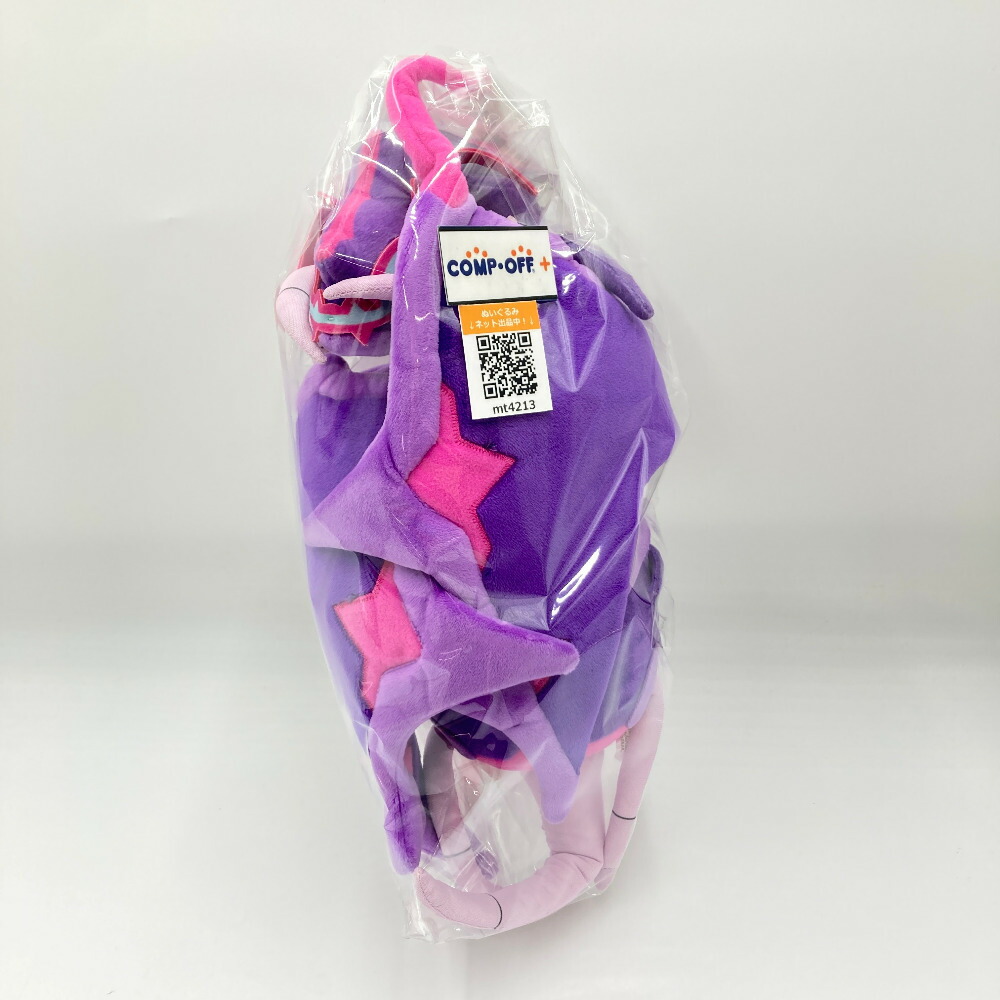 楽天市場】アーゴヨン ぬいぐるみ 「ポケットモンスター」 ポケモン