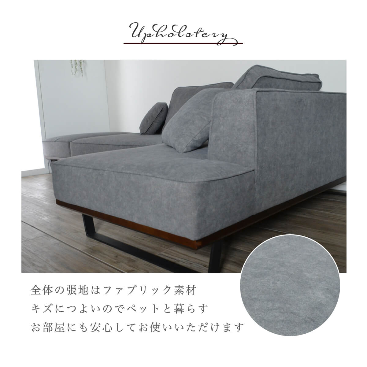 楽天市場】【P10倍 お買い物マラソン】ソファー l字 3人掛け 4人掛け