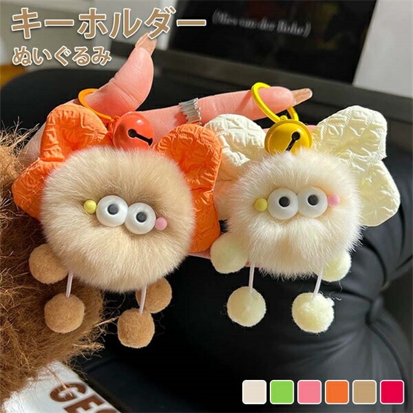 チャーム ドール バッグ その他のバッグ | 通販・人気ランキング