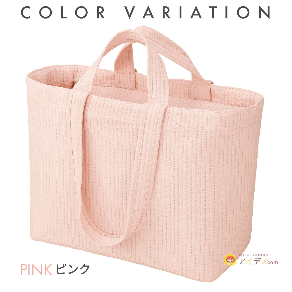 楽天市場】【nubi トートバッグ L】 マザーズバッグ トート 洗える