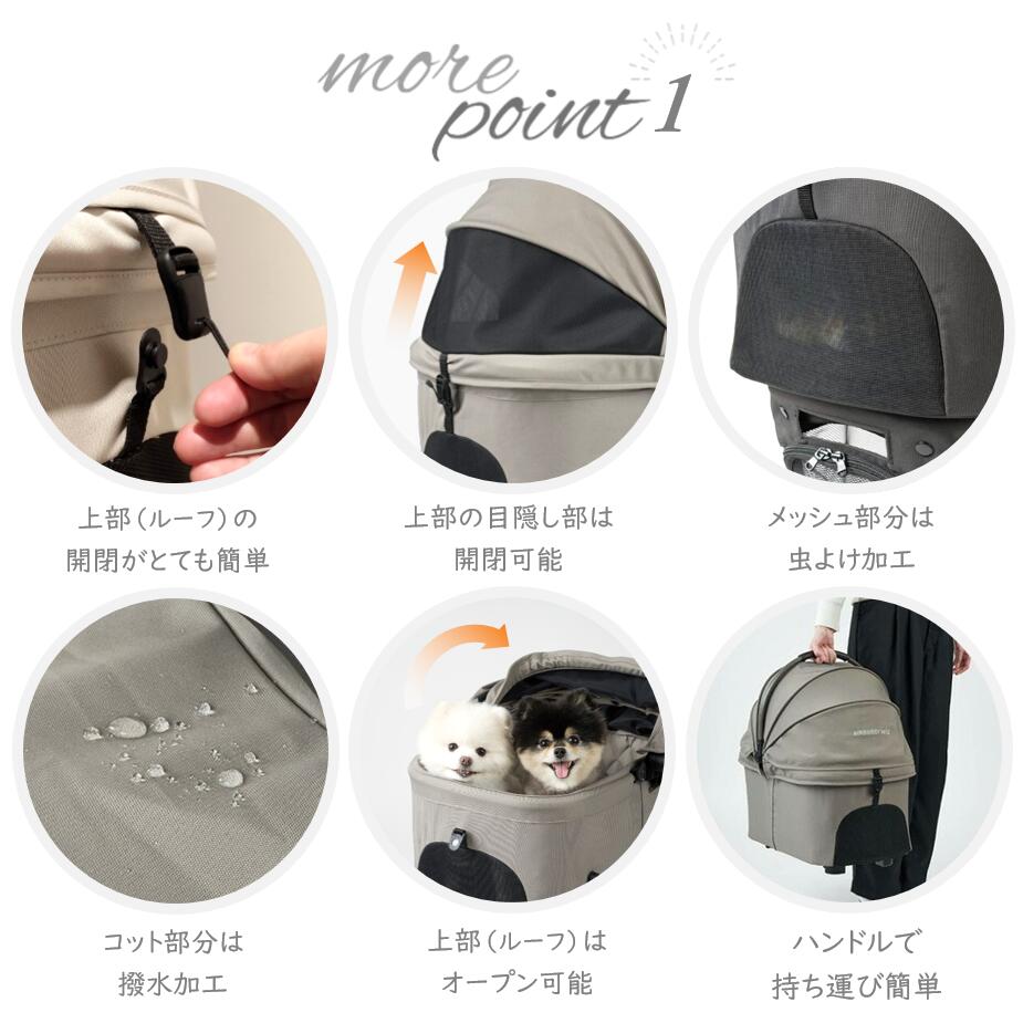 楽天市場】【毎日発送☆レビューで特典♪】 犬 カート 折り畳み