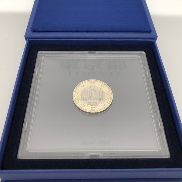 楽天市場】地方自治法施行60周年記念「東京都」5百円バイカラー