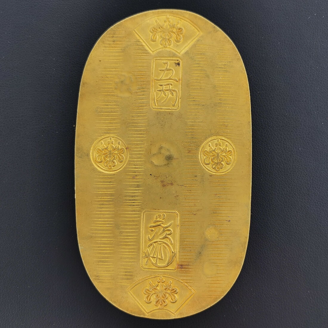 楽天市場】（古7）日本 天保五両判金 背 セ長 鑑定済 日本貨幣商協同