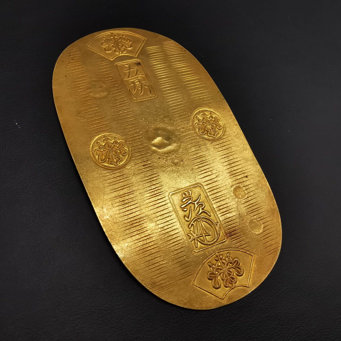 楽天市場】（古7）日本 天保五両判金 背 セ長 鑑定済 日本貨幣商協同