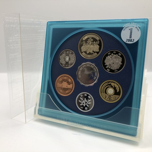 楽天市場】テクノメダルシリーズ 1 プルーフ貨幣セット 2002（平成14年