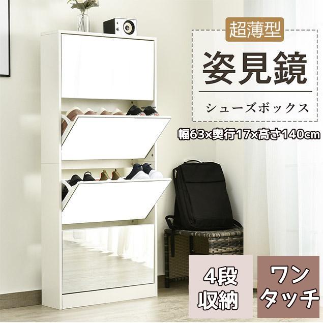 楽天市場】【全店最大1000円クーポン利用！】【レビュー特典付き