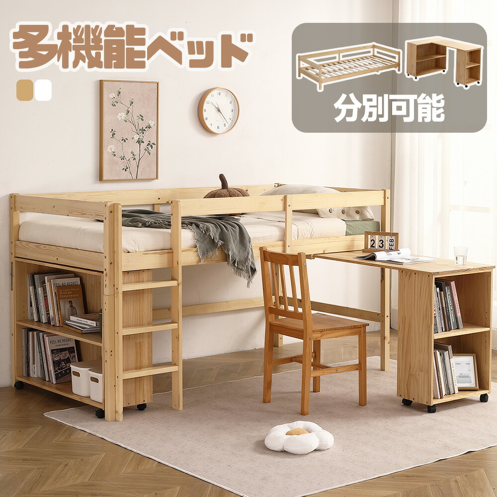 楽天市場】【全店最大1000円クーポン利用！】【レビュー特典付き