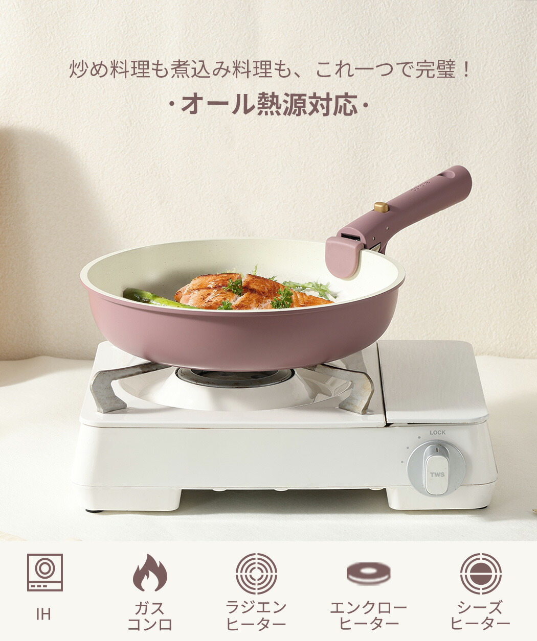 楽天市場】【赤字挑戦中！2000円クーポン有り！】CAROTE カローテ