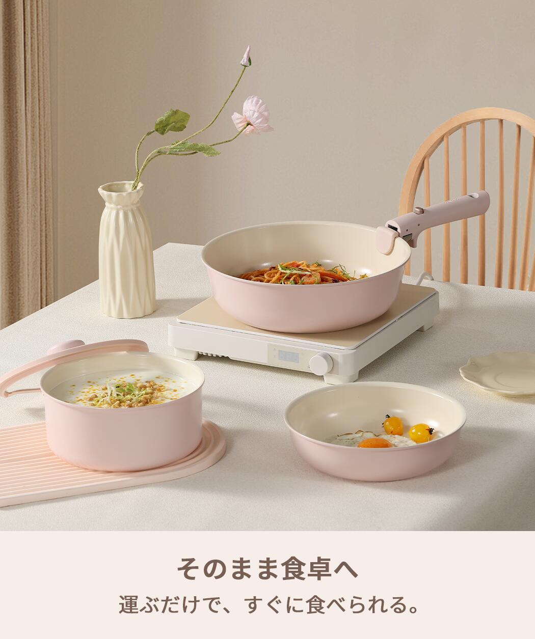 楽天市場】【大変お得！8点が5580円！】CAROTE カローテ フライパン 鍋