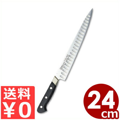 Misono UX10 筋引サーモン 240mm No.728 (包丁) 価格比較 - 価格.com