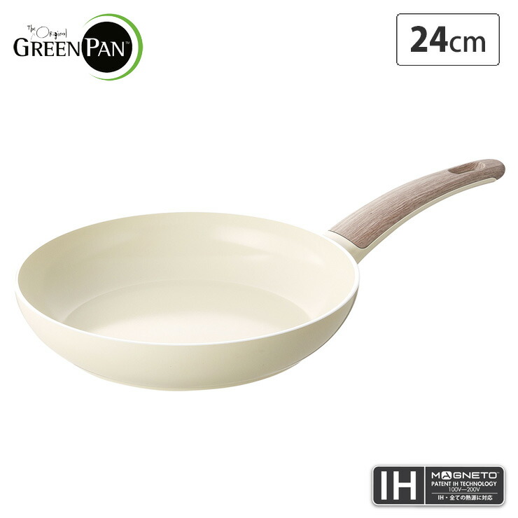 楽天市場】グリーンパン ウッドビー フライパン 24cm IH対応 CC001010