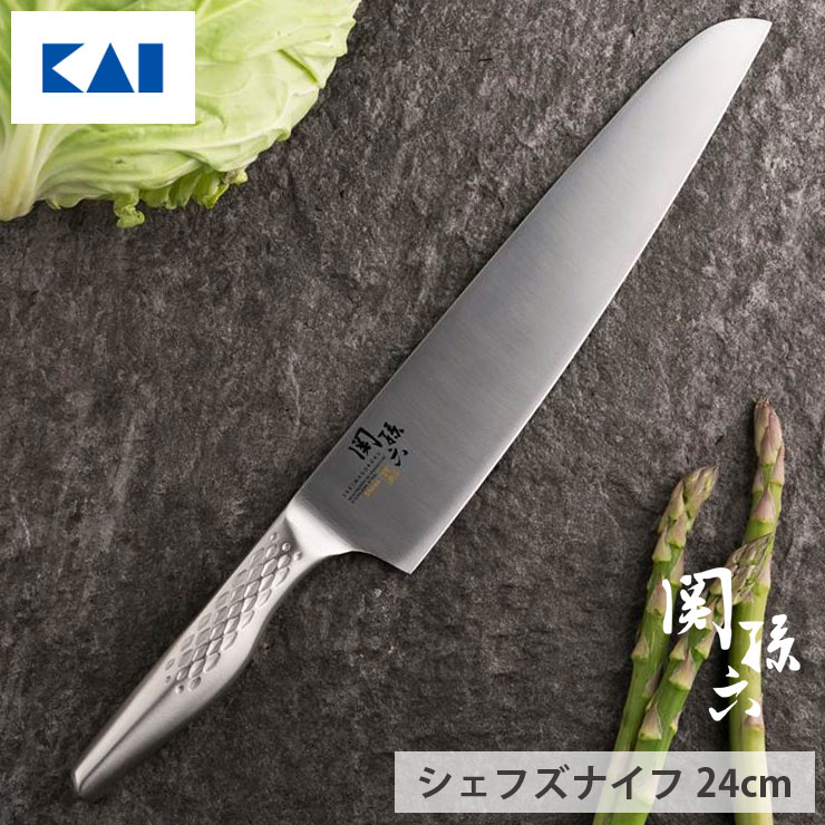 楽天市場】関孫六 匠創 シェフズナイフ 240mm ステンレス AB5160 貝印