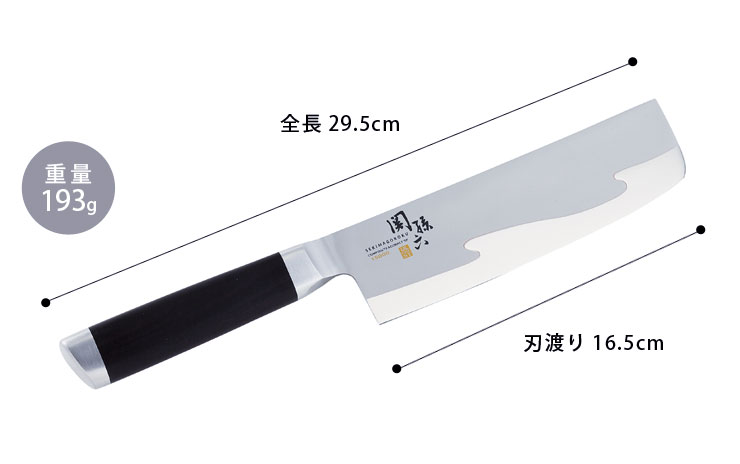 楽天市場】関孫六 15000ST 菜切り包丁 165mm AE5306 貝印 kai 【 包丁