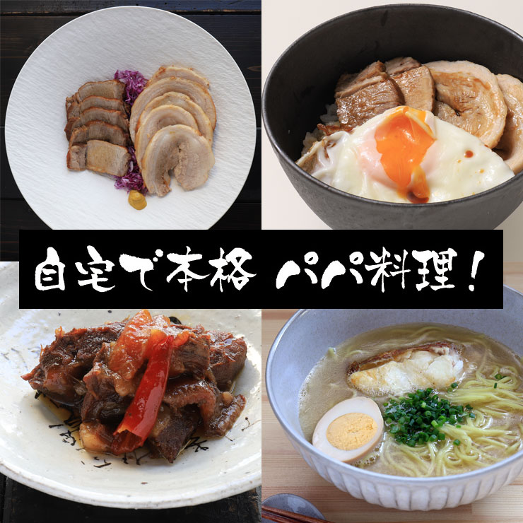 楽天市場】ワンダーシェフ プロ ミドルサイズ 両手 圧力鍋 10L IH対応