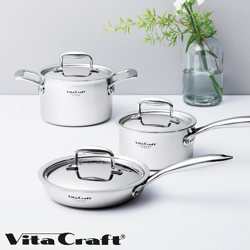 楽天市場】ビタクラフト Nシリーズ フライパン 26cm 蓋付き ガス火 IH