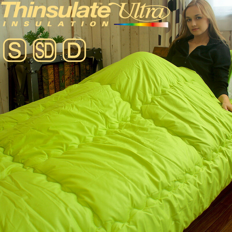 楽天市場】【掛け布団】羽毛の2倍暖かい新素材 シンサレートUltra