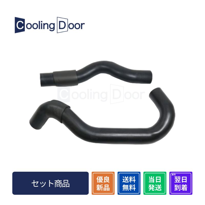 楽天市場】16571（車用品｜車用品・バイク用品）の通販